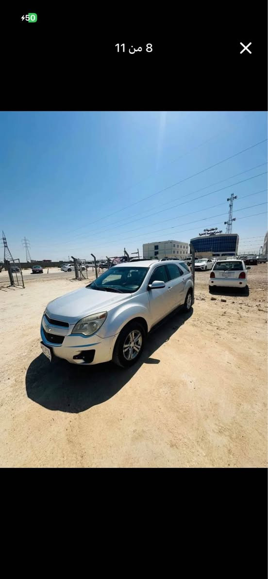 السلام عليكم 
شوفر اكوينكس 2013
لون سلفر 
رقم سليمانيه بسمي تحويل مباشر أو وكاله 
صبغ باب خلفي بدون حادث بدون داخل 
ماشيه 146
محرك ٢٥٠٠ 
كير محرك صدر امامي خلفي تخم تايرات شرط
سياره جاهزه 
السعر اتصل وتدلل 
مكان السياره صلاح الدين قضاء العلم 
***********
*********** تكريت, صلاح الدين
