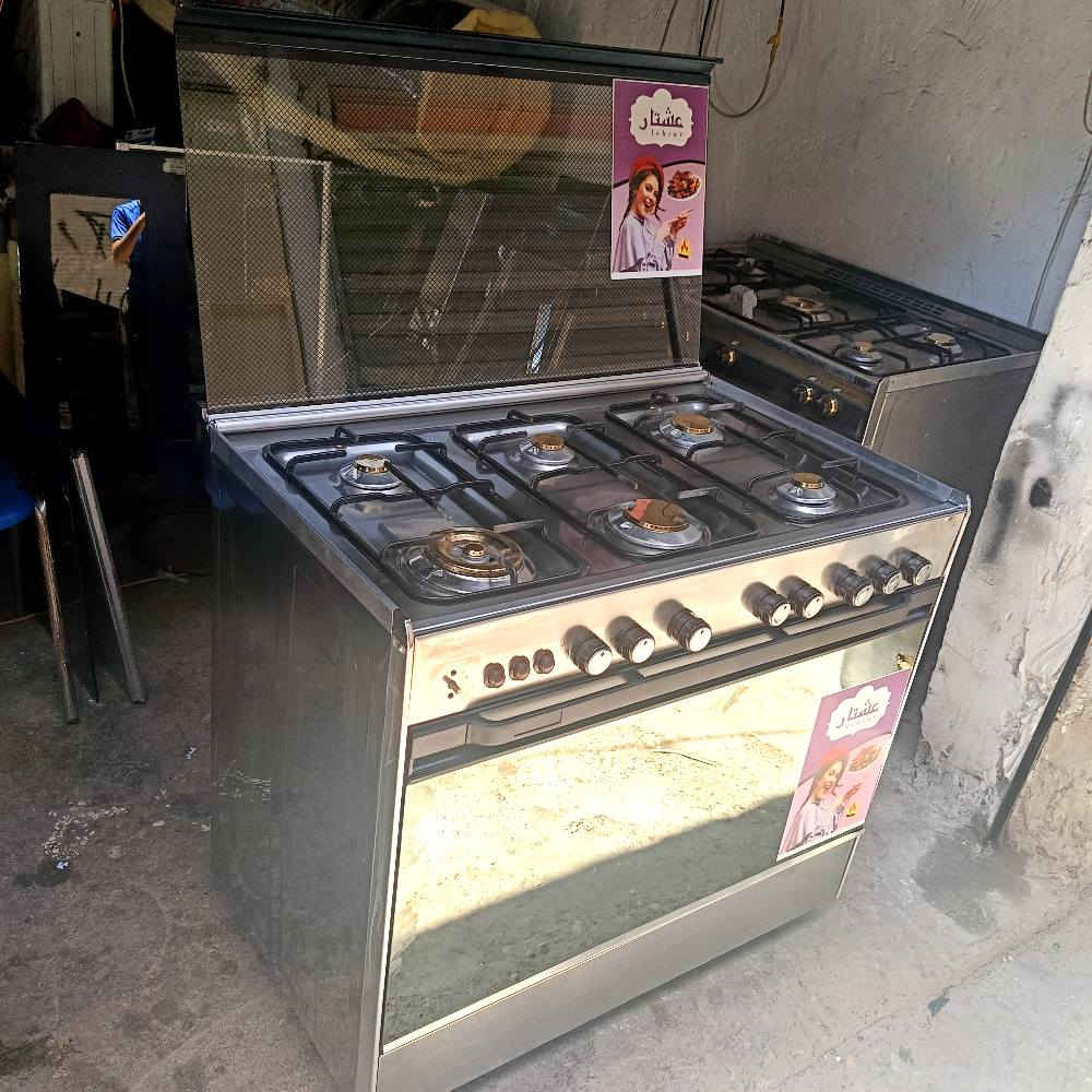 طباخ تكنو عشتار مصري باب أول شرط الشغل والنظافة عل فحص 6 عيون كلة بل شرط السعر 240 الف كركوك حي الواسطي خلف دائرة المعوقين كركوك, العراق


**إذا كنت صاحب هذا الإعلان وتريد حذفه لأي سبب، رجاءا أرسل رسالة إلى الدعم الفني**