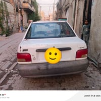 سايبه ١٠ بلاديه صواصي بلاد السعر ٣١ رقمي ٠٧٧١٨٢٠٤٨٧٢