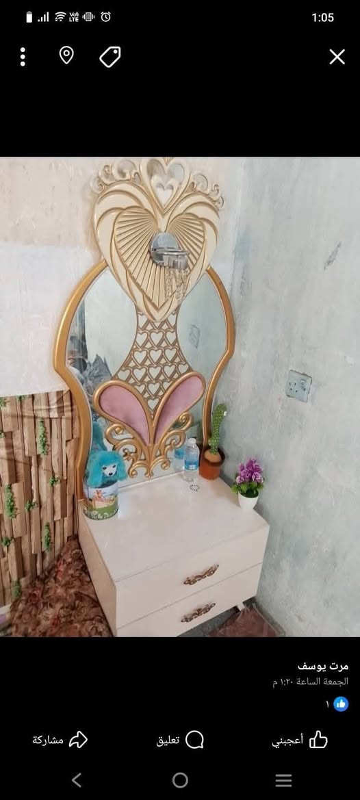 400


**إذا كنت صاحب هذا الإعلان وتريد حذفه لأي سبب، رجاءا أرسل رسالة إلى الدعم الفني**