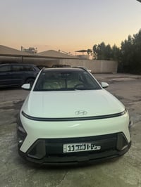 كونا • ٢٠٢٤ • ٧٥٠٠