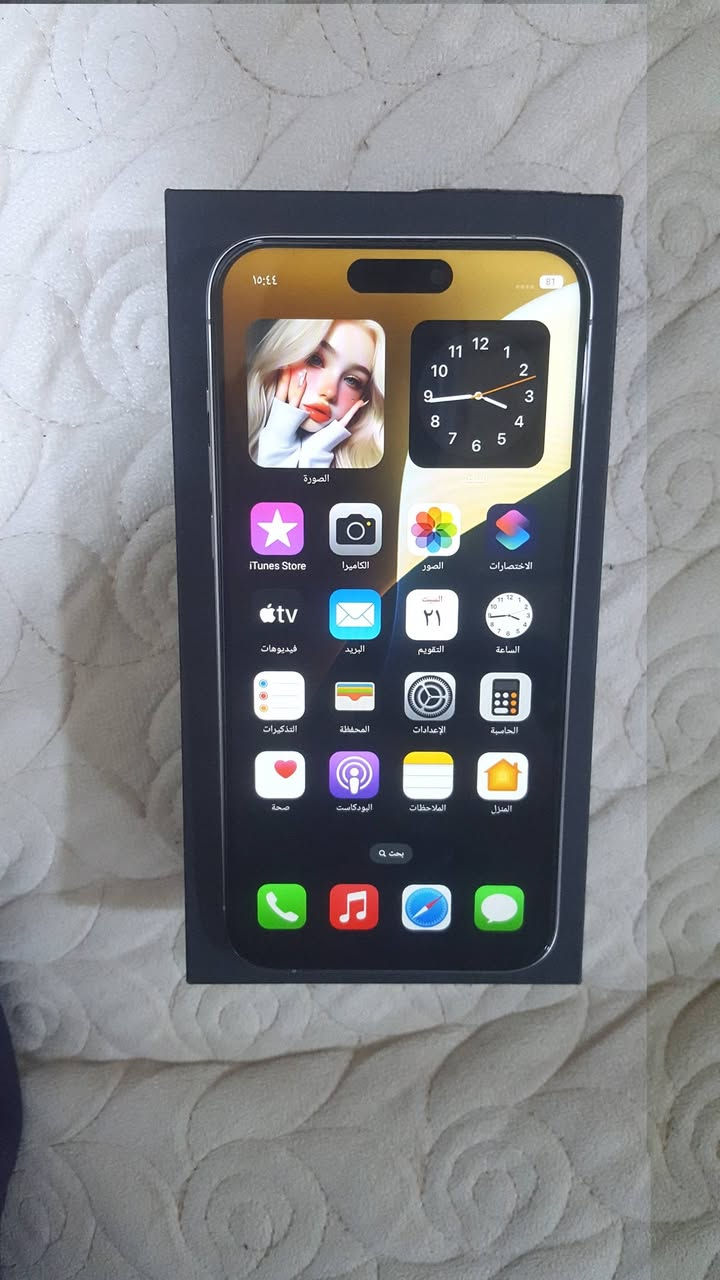 موبايل ايفون 15 الباب الثاني الامريكي البطاريه 100 الذاكره 256 دبس سيم كارد السعر 250 بمجال


**إذا كنت صاحب هذا الإعلان وتريد حذفه لأي سبب، رجاءا أرسل رسالة إلى الدعم الفني**