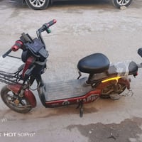 دراجات شحن • نظيفه • عطل من ادوس