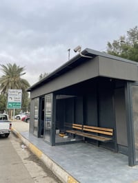 بغداد / الكاظمية 📍  ( لان راحة المواطن هي الاهم ) ✅  تنفيذ عمل نصب منظ...