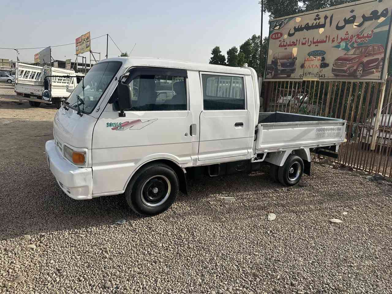 يالله إسلام عليكم كياه موديل ١٩٩٦ رقم بابل سياره مكفوله كير مكينه وحداديه وكهربائيات وشاصي ورقم شاصي تحويل مباشر سياره دوشمه جديده كلش حلوه مال جناي اتصل وبيك خير ودلل *********** علي عباس سعر ٥٨ وبيه مجال
