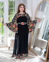 جملة • ملابس • تلغرام