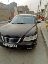 ازيره 2008 بغداد نكليزي بسمي صبغ عام بيه تلحيضات مكينه كير تبيريد تخم ...
