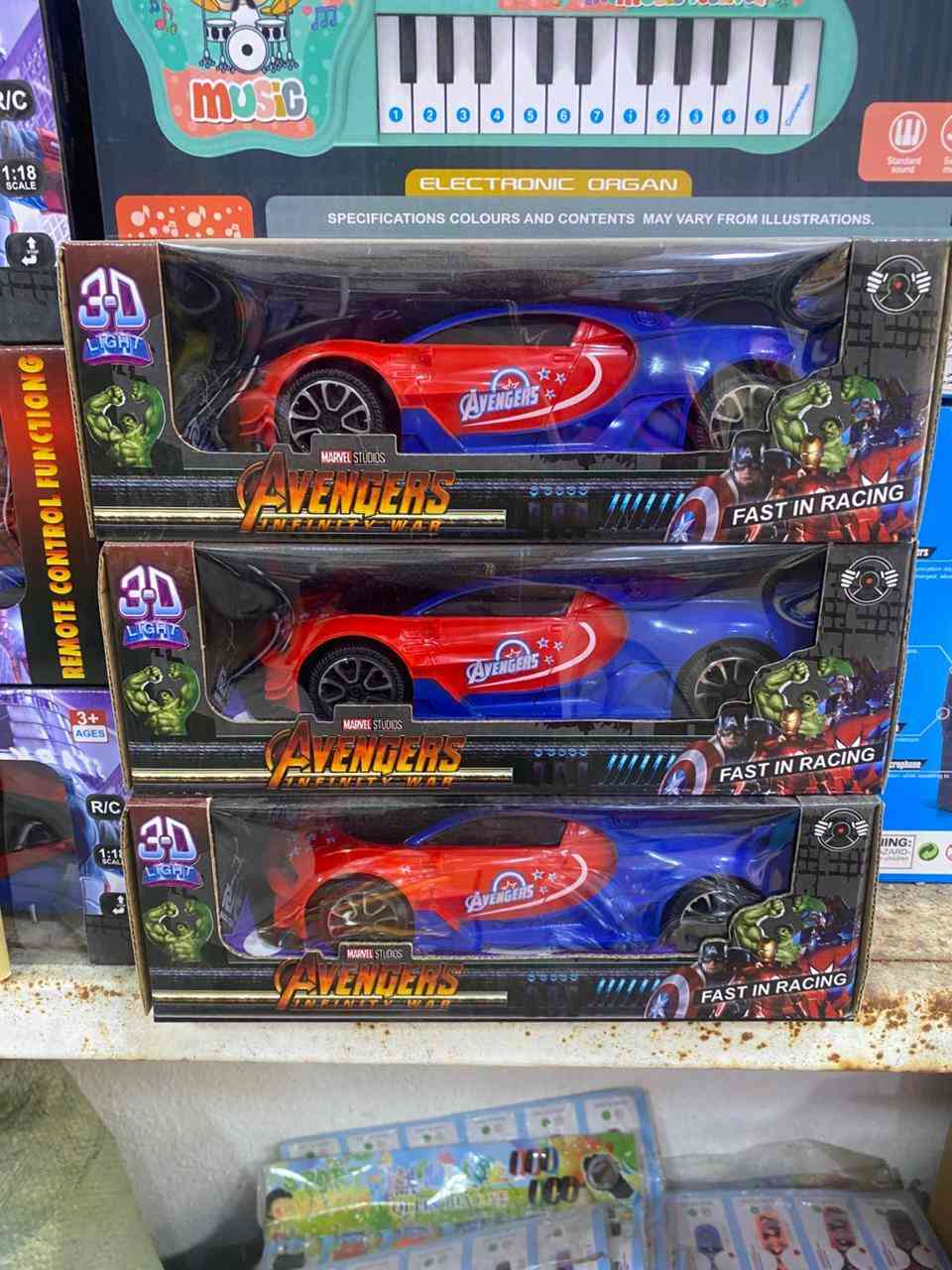 👌✅✅


**إذا كنت صاحب هذا الإعلان وتريد حذفه لأي سبب، رجاءا أرسل رسالة إلى الدعم الفني**