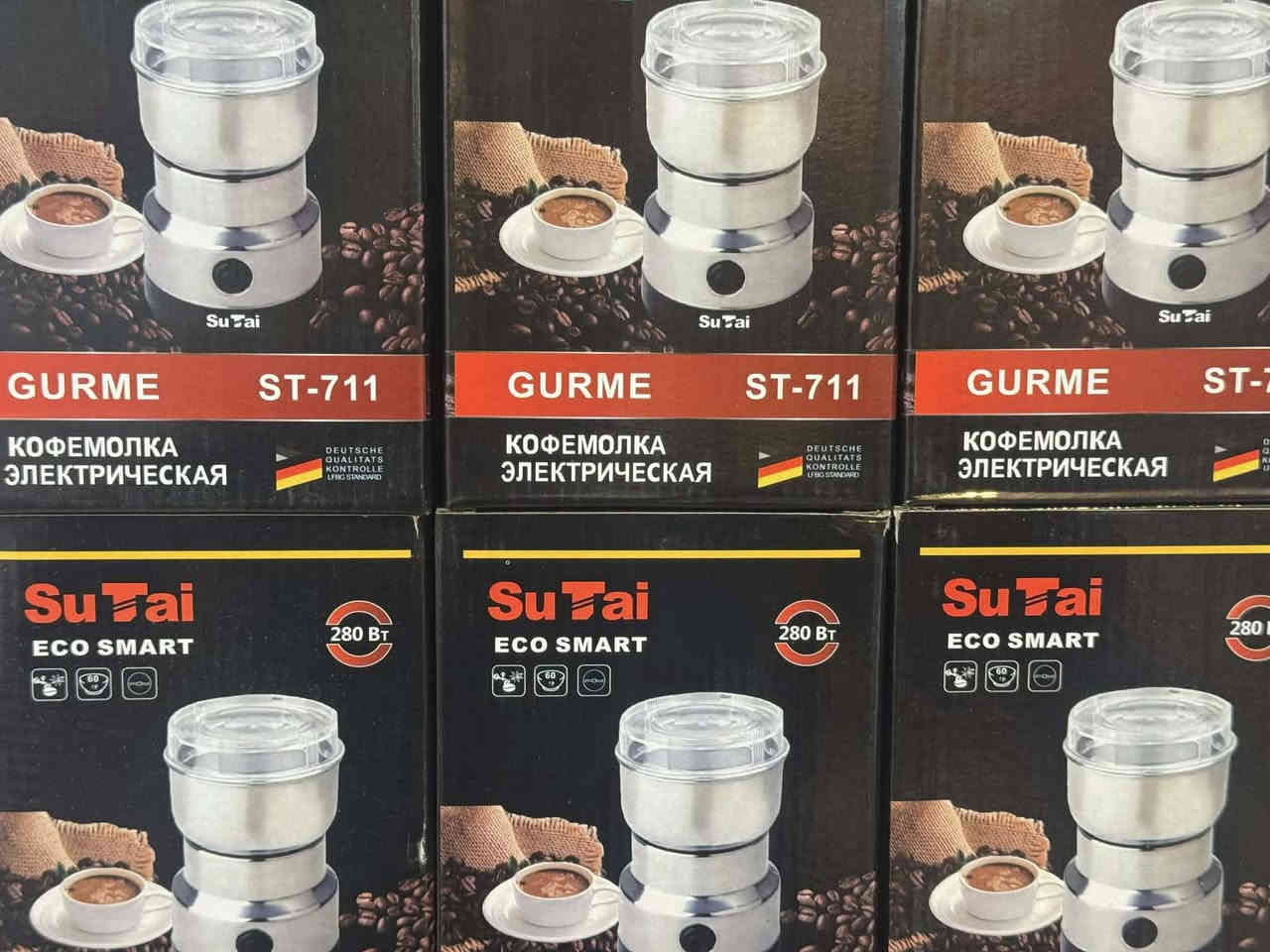 ✔️✔️ عرض خاص ✔️✔️

📢📢 طاحونة  📢📢

🔥🔥 السعر 3,500 دينار 🔥🔥

العنوان : موصل حي الحدباء سايدين جامع الغفران مقابل أفران الحدباء ومركز الشرطة 

🚗🚗 يوجد توصيل داخل الموصل فقط 🚗🚗
للاستفسار مراسلة الصفحة أو الاتصال على الرقم ***********
