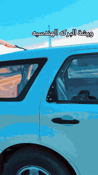 كادر متخصص بمعامل الكونكريت الجاهز صيانه و تنصيب كافة انواع المعامل تص...