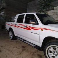 كراند • ٢٠١٨ • رقم بغداد