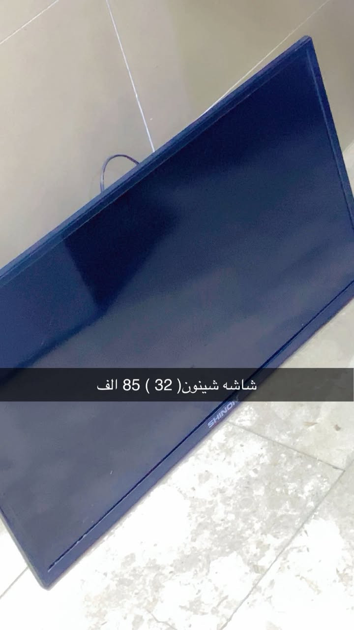 *********** واتس فقط
