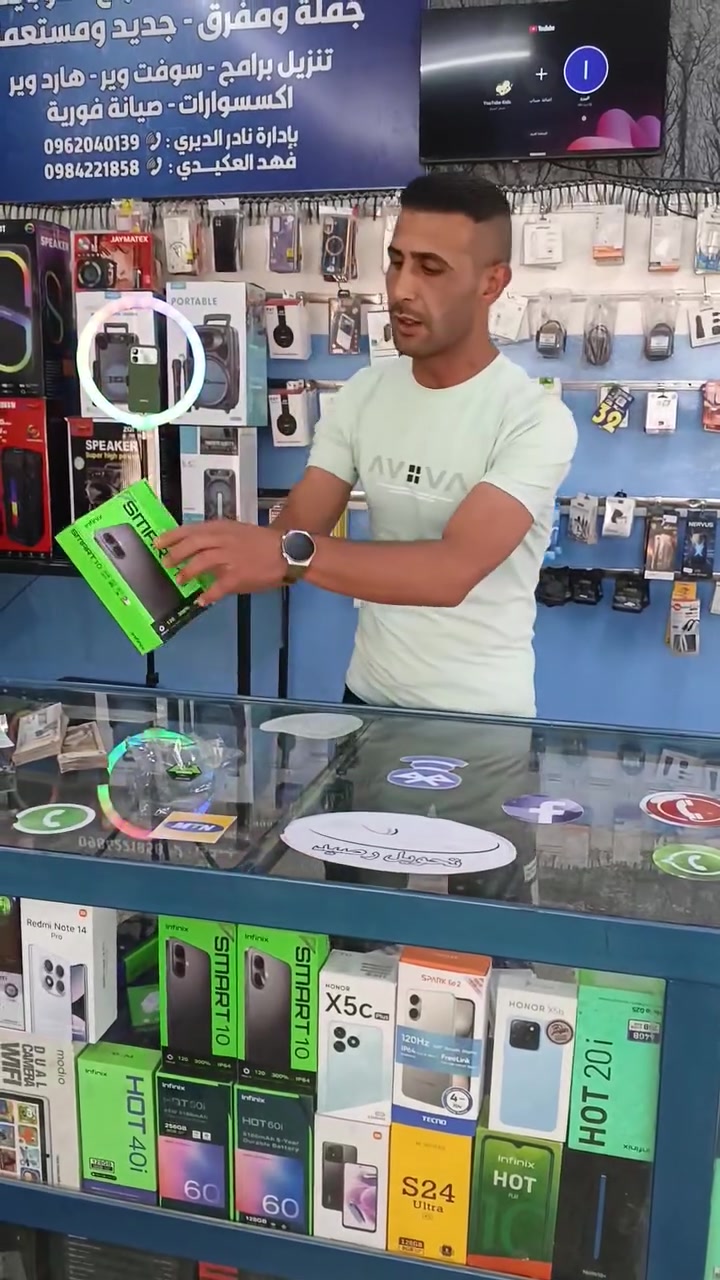 (مبروك محمد فضل الله...@)


**إذا كنت صاحب هذا الإعلان وتريد حذفه لأي سبب، رجاءا أرسل رسالة إلى الدعم الفني**