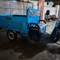 ستوته شحن • راوه • مستخدمة شهر