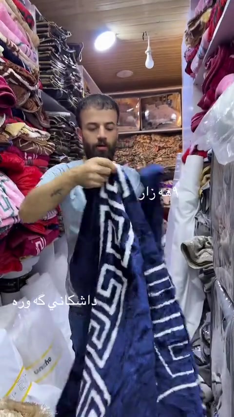 ناونيشان هه ولير بازاري حه يسه دام پشت خه سته خانه ي سه رده م 


**إذا كنت صاحب هذا الإعلان وتريد حذفه لأي سبب، رجاءا أرسل رسالة إلى الدعم الفني**