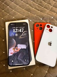 ايفون 13 • بطارية ٧٩ • الشعب