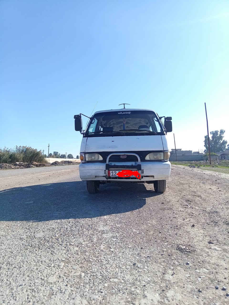 السلام عليكم  كيه بستا موديل 96 هيه مرور  صفر حصه كاز سنويه 28 شرط التحويل السعر 42 الرقم ***********
