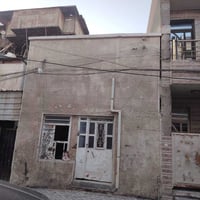 وبركاته بيت قديم مساحته 84 متر شارع راغبة خاتون فرع صيدلاليه العافيه ‭...