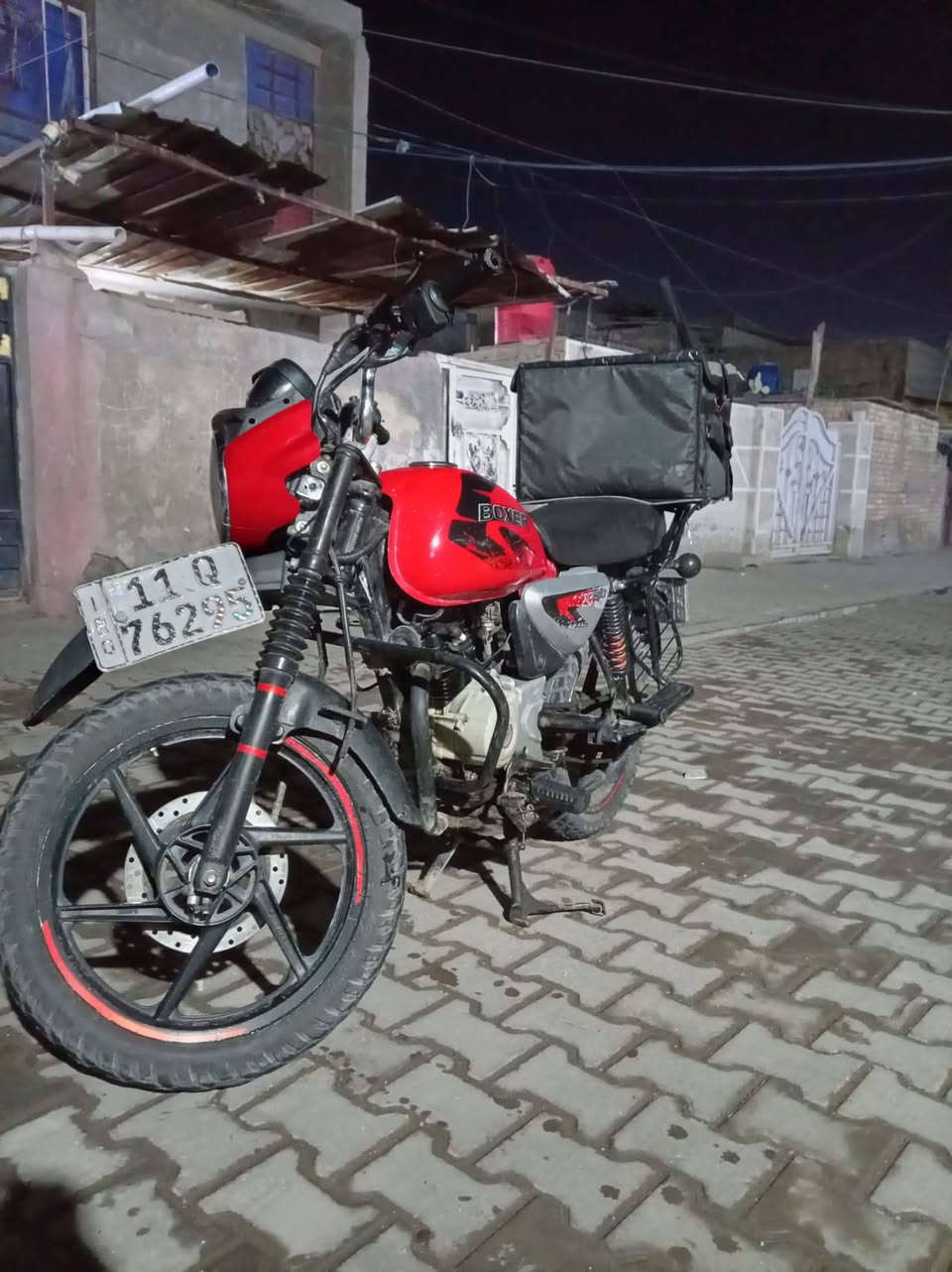 دراجه بوكسر 22 موديل بيع مستعجل سعر مليونين وبيها مجال ***********
