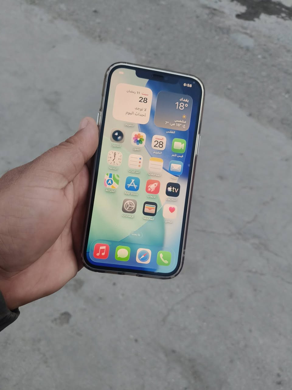 ايفون 12 برو ماكس ذاكره 256 مكفول من عطل كله شغال مابي عطل نضافه 100 السعر 360


**إذا كنت صاحب هذا الإعلان وتريد حذفه لأي سبب، رجاءا أرسل رسالة إلى الدعم الفني**