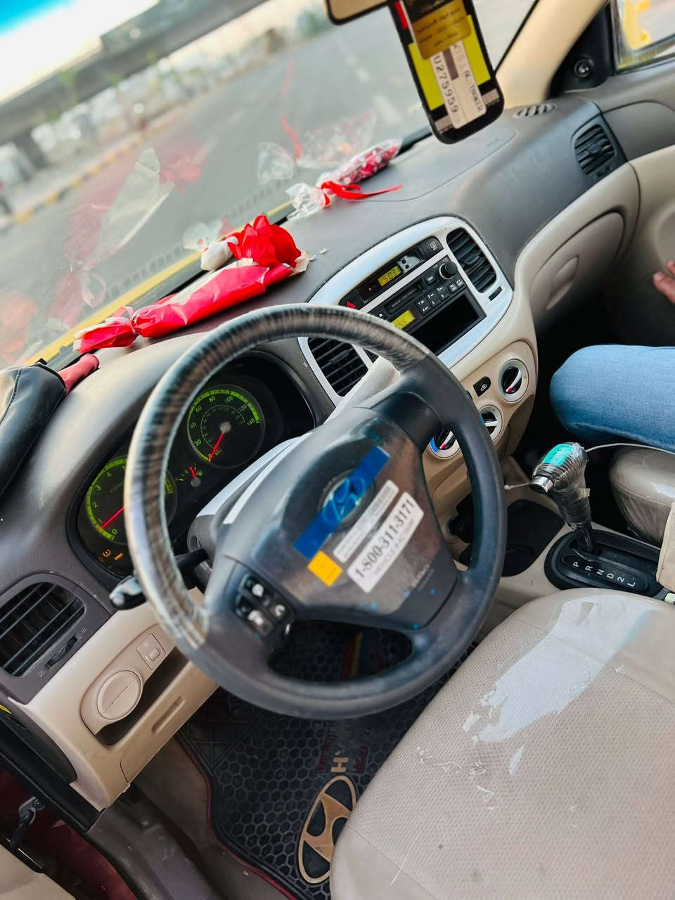السلام عليكم 
اكسنت ترهم اقصاد مقدمه ونقد دبدوب توماتيك 🚗 
وأرد امريكي وكود واحد  ✅ 
موديل 2009
رقم بغداد اجنبي وبسمي اني الشرعي وتحويل بل موصل  ✋ 
سنويه وهزه جديده ✋ 
شرط التحويل ✋ 
هيئه غرامات صفر 
محرك 16 
محرك وكير شرط ✋ 
 
طخم أمامي جديد 
 
السياره ضرر امريكي باب تبديل فقط وبيهاا تلكيطاات تكسي والباقي شرط وكدام العين 👀 
المكان موصل الايمن 
‭***********
