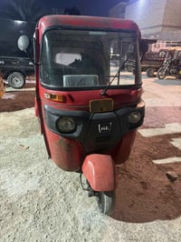 تكاتك ثنين • موديل ٢٠١٧/١٠-٢٠١٩/١٢ • حمره