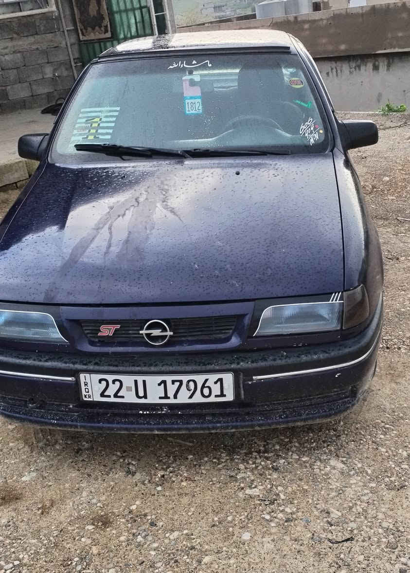 فكتر 18رقم دولي 
موديل95 الشرعي موجود بل موصل
السعر45 
رقم الهاتف 
***********
