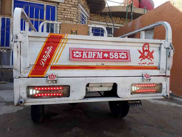 سلام عليكم ستوته للبيع شاصيهه2010او الباقي كله2025تعمير مكينتهه تفيلس مافيلسه شغاله من الطول للطول ستوته خير من الله مثل مابل صوه شاصي او اوراق كفاله سعرهه 1500اوبيهه مجال مكاني شطره ***********
