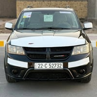 جورني فول • ٢٠١٧ • رقم اربيل