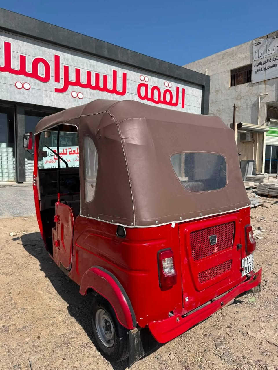 السلام عليكم تكتك للبيع مستعجل على بيعته موديل ٢٢ رقم انكليزي تحويل ثاني يوم
السعر ٧ ونص تكتك خير من الله
