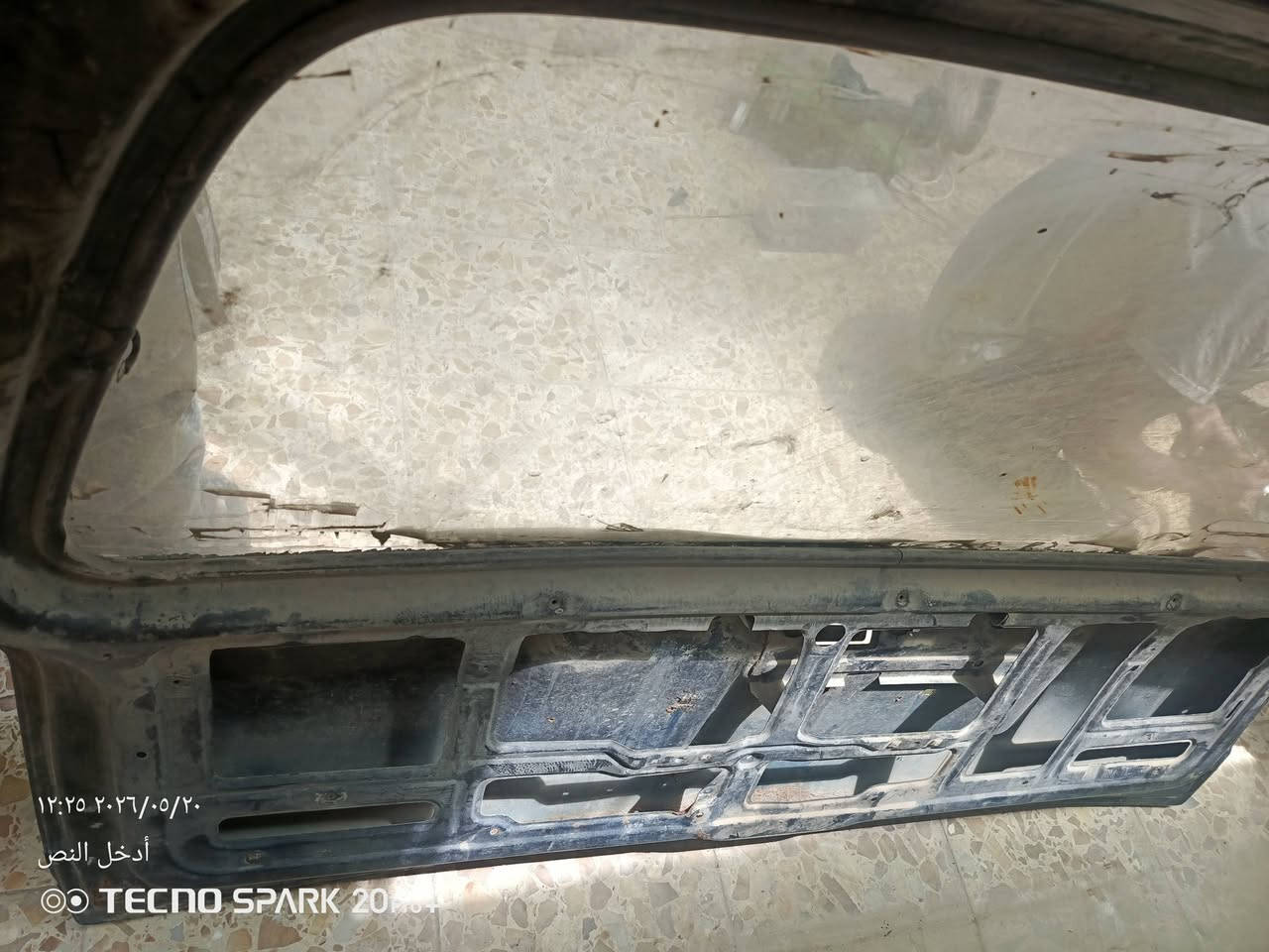باب جنطه اوميكا نضيف بدون جام السعر 25 موصل ايسر


**إذا كنت صاحب هذا الإعلان وتريد حذفه لأي سبب، رجاءا أرسل رسالة إلى الدعم الفني**