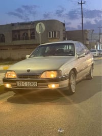 اوميقا • ١٩٩١ • بدون ضربه