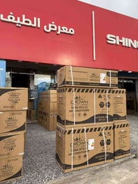 سبلت كراون • طن ونصف • 2 طن