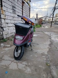 بزون • سلف • مكينة شرط