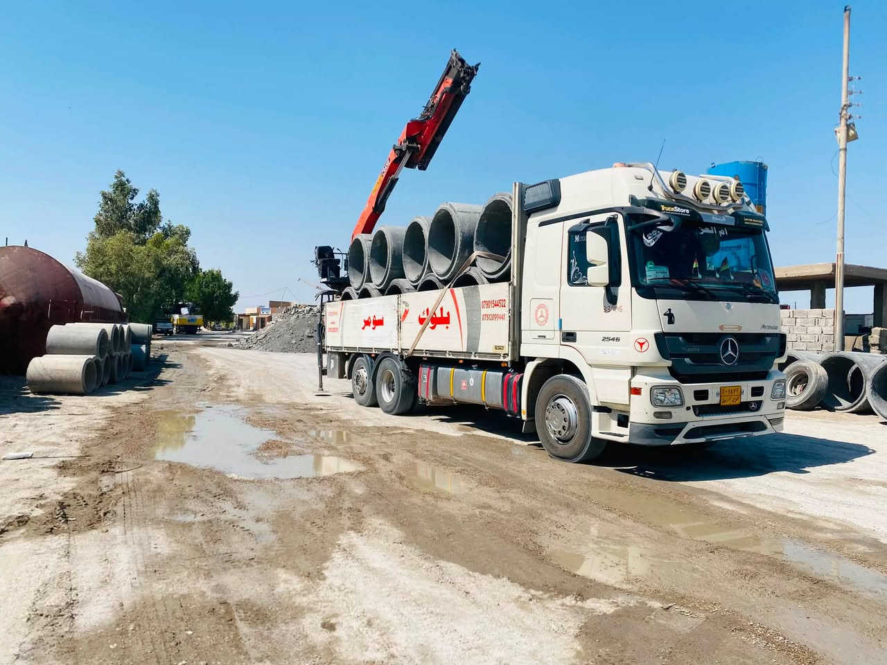 يتوفر لدينا بواري كونكريتية
بجميع القياسات 🚨
​تعلن معمل أبو ياسر العيساوي عن توفير أنابيب (بواري) كونكريتية مسلحة بجودة عالية وعمر افتراضي طويل، مصنعة وفق أفضل المواصفات لتلبية كافة مشاريعكم.
​📐 القياسات المتوفرة (طول متر واحد - مسلح):
​قطر 30 سم
​قطر 40 سم
​قطر 50 سم
​قطر 60 سم
​قطر 75 سم
​قطر 100 سم
​قطر 120 سم
​🚚 التوصيل متوفر لكافة محافظات العراق 📦
​📍 العنوان: بغداد - خان ضاري
​📞 للاستفسار والطلب، يرجى الاتصال على الأرقام التالية:
​***********
​***********
***********
​أبو ياسر العيساوي .. جودة تضمنها الثقة! ✨
