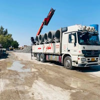 يتوفر لدينا بواري كونكريتية بجميع القياسات 🚨 ​تعلن معمل أبو ياسر العيس...