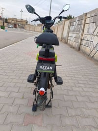 دراجه شحن • حجم 20 • رميثة العسكري