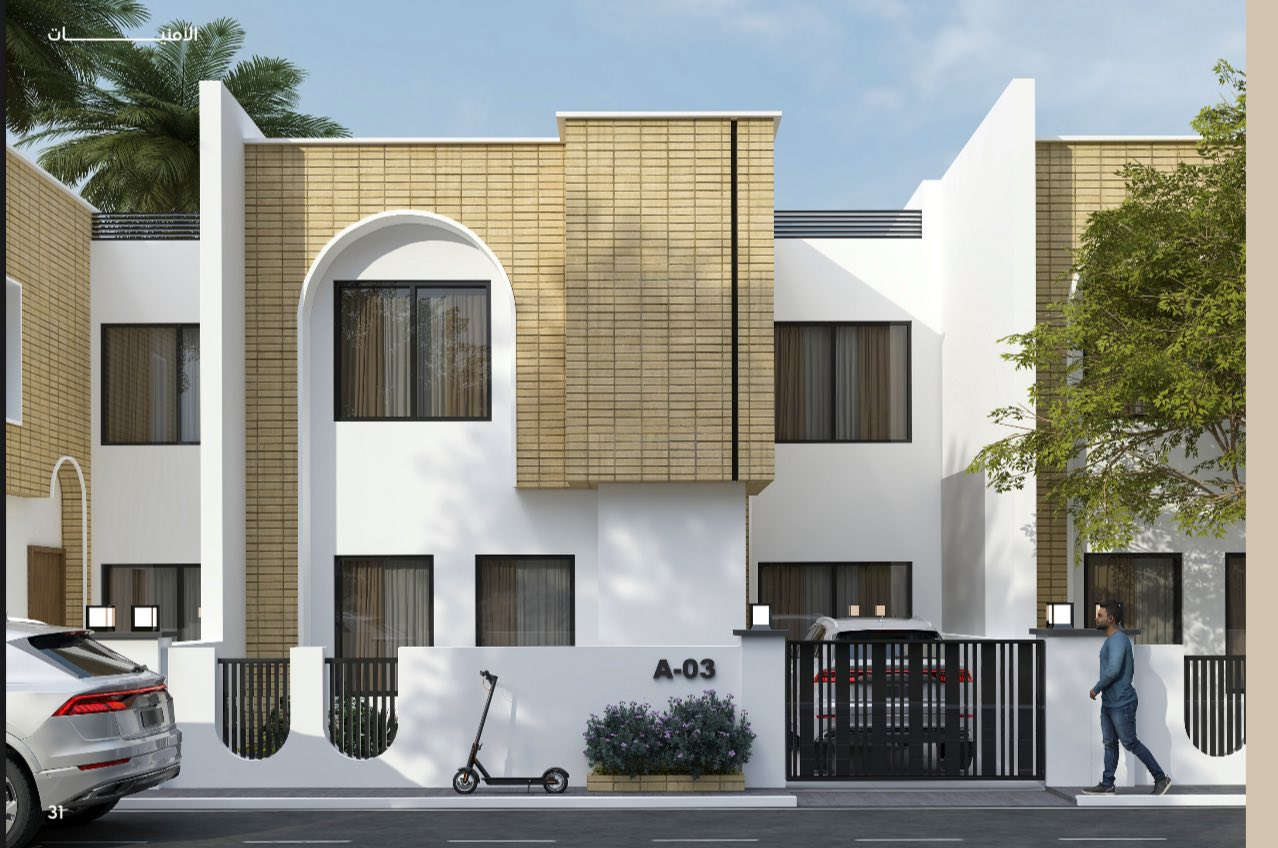 ✨ فرصة استثمارية مميزة في مجمع بداية ✨
📍 الموقع: امتداد شارع الدرة خلف ملعب كربلاء

📏 المساحة: 150 متر مربع

🏢 عدد الطوابق: طابقين

💰 المميزات: بدون فوائد، بدون كفيل، بدون مصرف

إذا كنت تبحث عن استثمار ناجح، لا تفوت هذه الفرصة! للحجز والاستفسار، تواصل مع:

📞 ***********

👤 م. زهراء علي

انطلق نحو مستقبل مشرق! 🌟
