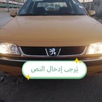 بيجو 405 • موديل ٢٠١٦ • رقم نجف