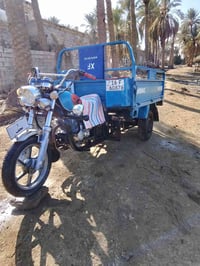 ستوته • موديل 20 • نجف أبو صخير