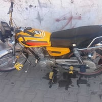 ماطور • للبيع • وبي مجال