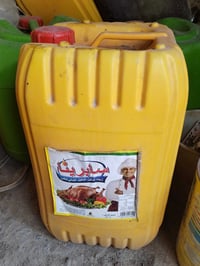 جلكان ١٨ لتر • ١٥ قطعة • بصره طويسه