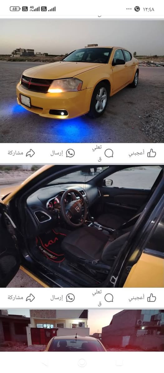 سلام عليكم افنجر موديل 13 مكينه اربعه سلندر
كير اربع نمر 
تبريد ثلج 
سياره خير من الله 
بس صدرها اشويه تعبان 
رقم انكليزي بسمي سنويه وارقام جدد 
سعر المطلوب 55 رقم. ***********
