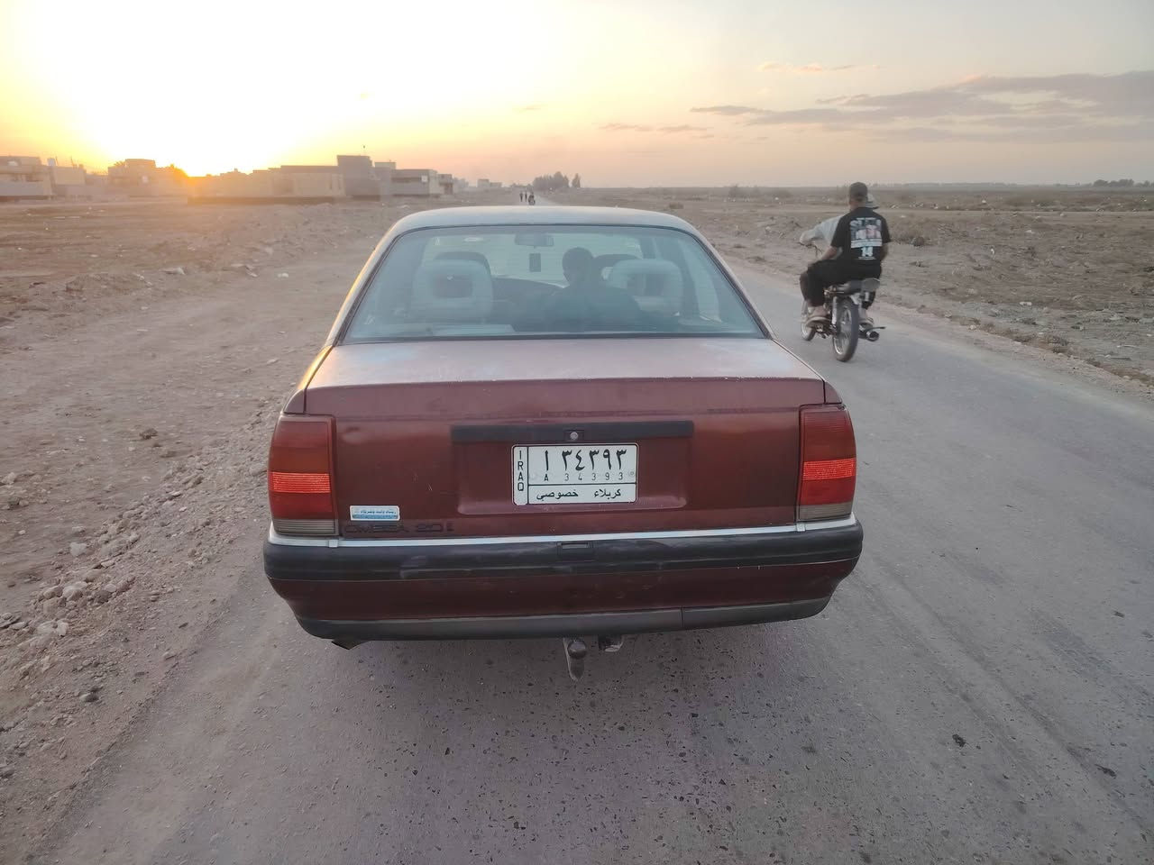 اوبل اوميكا بلاديه رقم كربلاء ما بيه اي نقص
مكاني بابل محاويل

 الرقم ***********

السعر 19 وبيه مجال
