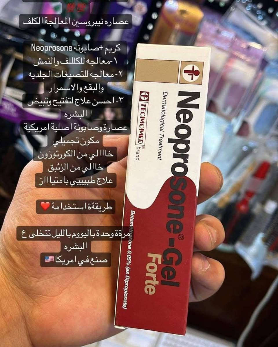 الحل النهائي الهيج حاله ونوع من بشرة هاي عصاره تعالج جميع مشاكل البشره خلال ١٠ ايام فقط وعليه أكثر من ١٠٠ تجربه منتج اصليه مضمون 
للتواصل مراسله البيج


**إذا كنت صاحب هذا الإعلان وتريد حذفه لأي سبب، رجاءا أرسل رسالة إلى الدعم الفني**