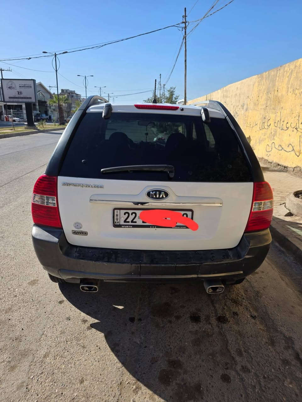 كية موديل ٢٠٠٨بدون صبغ فقط تعديل ماشي ٢٩٩ الف مكينة ٢٠ دبل اكسل سقف سلايد مكينة وكير شرط ما مفتوح سنوية جديد شرط تحويل سعر ١٢٥ ورقة وبي مجال بسيط اي واحد يريد سيارة يراسلنى خاص ادز رقم صاحبه


**إذا كنت صاحب هذا الإعلان وتريد حذفه لأي سبب، رجاءا أرسل رسالة إلى الدعم الفني**