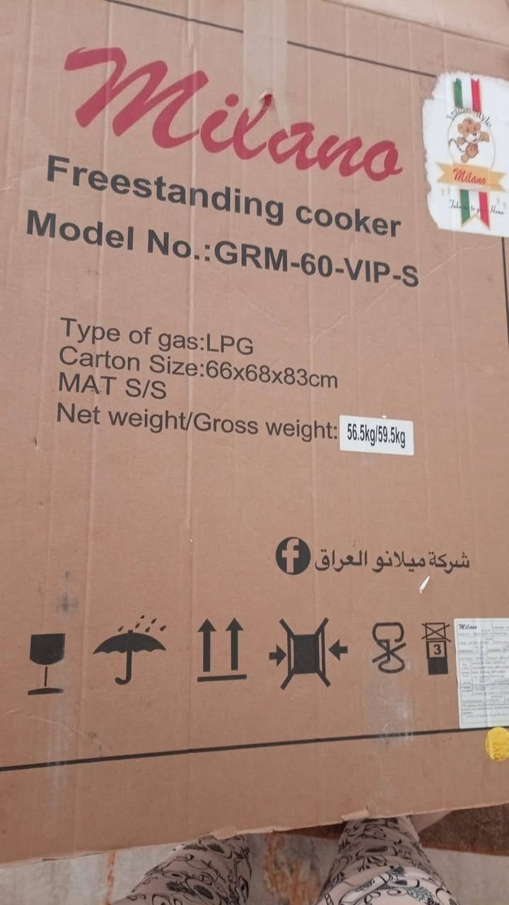 طباخ جديد بالكارتونه Vlp مامستخدم  جبته وما عجب البيت خذته 550 اريده ب 450 قفل شركه ميلانو ستيلس  مكفول


**إذا كنت صاحب هذا الإعلان وتريد حذفه لأي سبب، رجاءا أرسل رسالة إلى الدعم الفني**