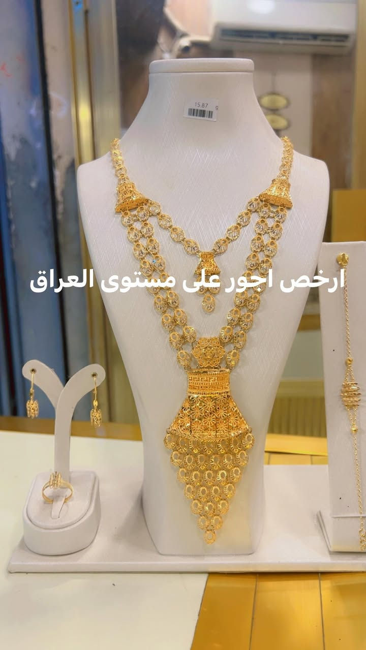 سلام عليكم ورحمة الله وبركاته 

✨ مجوهرات الاستاذ ماهر ✨
الذهب اللي يليق بذوقك وأناقتك 💫

💎 تصاميم فريدة
💎 أسعار تنافس السوق
💎 عروض خاصة لليتامى وعوائل الحشد

    شراء المثقال الخليجي 960 الف
      هدايا خاصه للعرسان 
ساعه رجاليه + ساعه نسائيه + سوار نسائي
حلقه فضه + محبس فضه +علبه خشب
     تصليح وجلي الذهب مجانا غدا

  صياغه مجوهرات الاستاذ ماهر

    قرب أبو عقيل (أبو الأعشاب)


**إذا كنت صاحب هذا الإعلان وتريد حذفه لأي سبب، رجاءا أرسل رسالة إلى الدعم الفني**