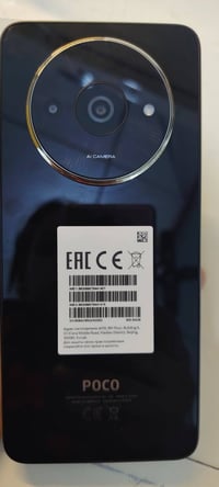 بوكو C61 • جديد لوك • توصيل