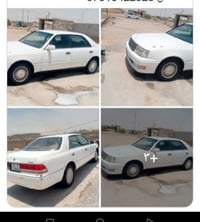 ابيض صدفي • رقم بصره • نضيفه